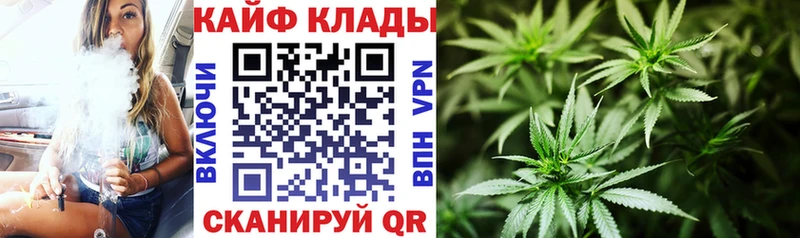 Купить СК  МЕТАМФЕТАМИН  Cocaine  Меф  ГАШИШ  МАРИХУАНА  Демидов