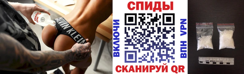 Купить где  Демидов  Amphetamine 97% 