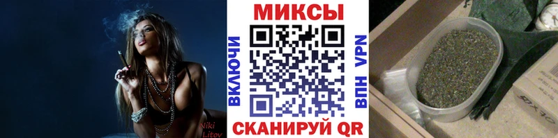 Купить где  Демидов  БУТИРАТ жидкий экстази 