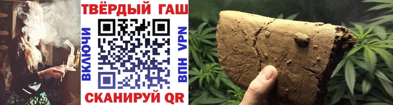 Купить  Демидов  ГАШИШ ice o lator 