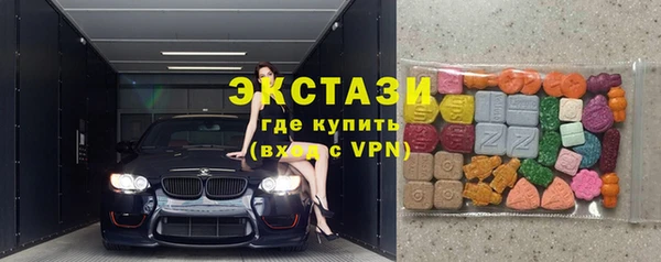 каннабис Краснотурьинск