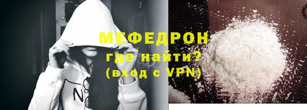кокаин Архангельск