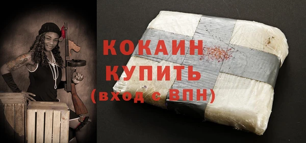 каннабис Краснотурьинск