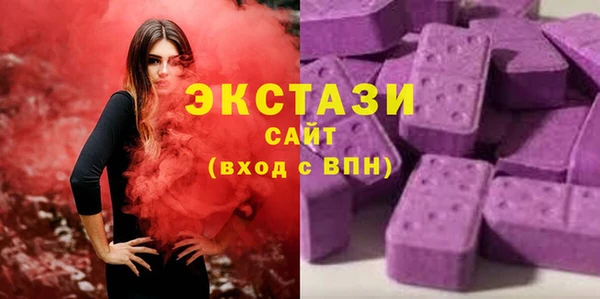 каннабис Краснотурьинск