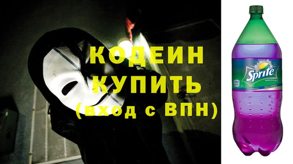 каннабис Краснотурьинск