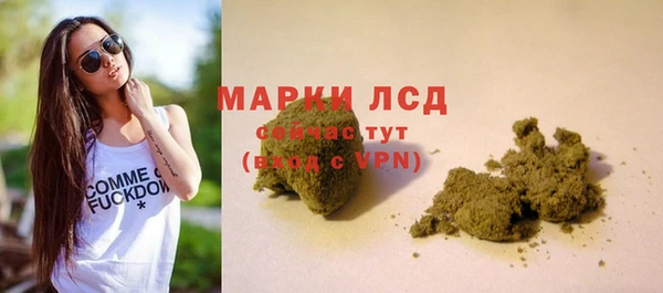 каннабис Краснотурьинск