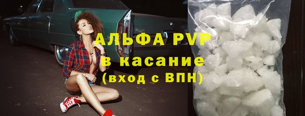 кокаин Архангельск