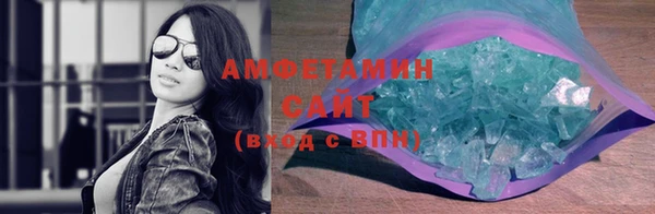 каннабис Краснотурьинск