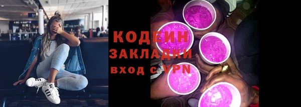 каннабис Краснотурьинск