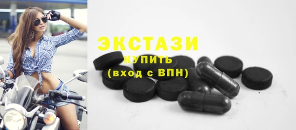 каннабис Краснотурьинск