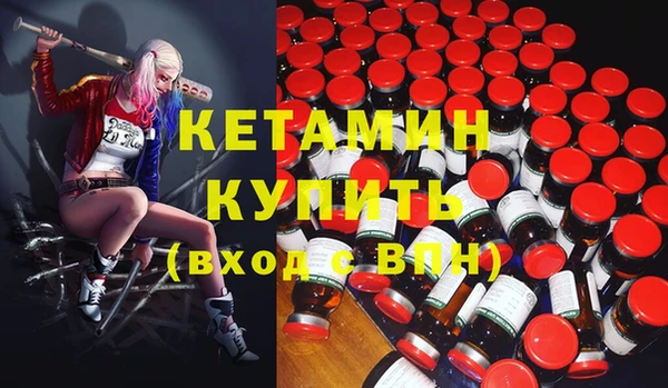 каннабис Краснотурьинск