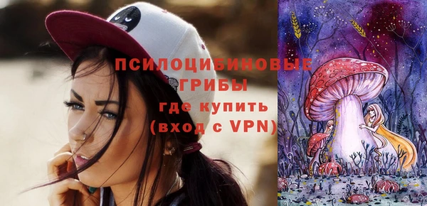 каннабис Краснотурьинск