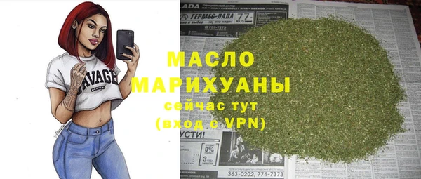 каннабис Краснотурьинск