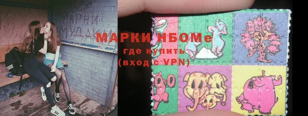 каннабис Краснотурьинск