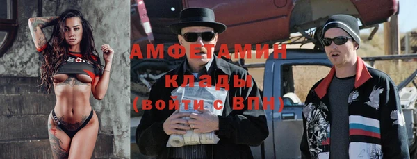 каннабис Краснотурьинск